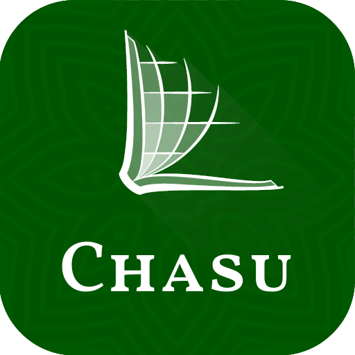 Chasu Bible logo