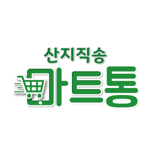 마트통 logo