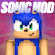 Super Sonic Mod Minecraft 2024 - Androidアプリ
