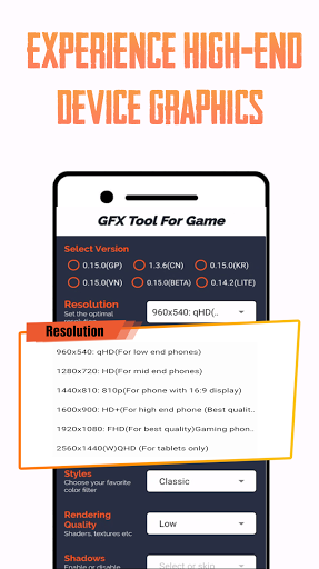 Pro GFX & Optimizer Tool Screen 2
