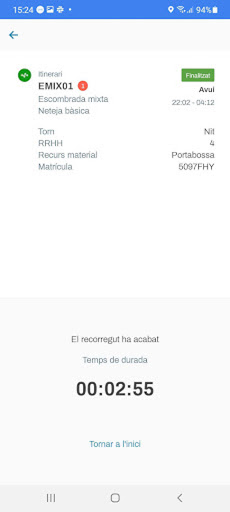 Link Services Screen 3