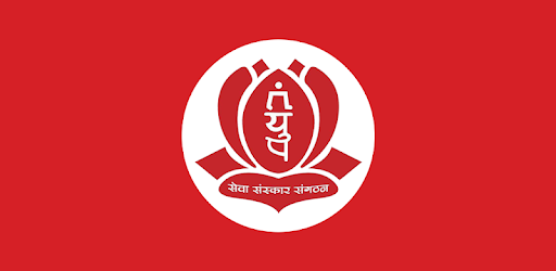 Terapanth Yuvak Parishad - Ahm