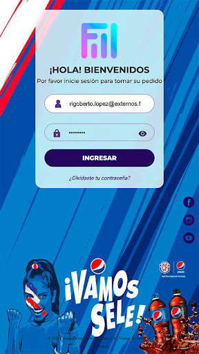 Android application Fill screenshort