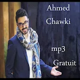 احمد شوقي MP3 icon