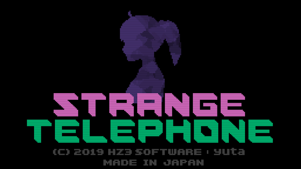 Strange Telephone banner