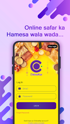 onlinekar - Online Shopping Screen 2