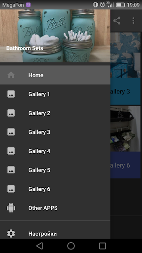 Android application Bathroom Sets screenshort