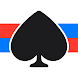 Spades (Classic Card Game) - Androidアプリ