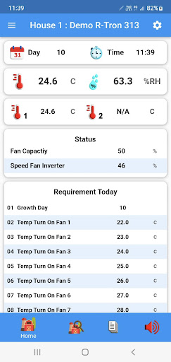 Android application R-Tron 313 screenshort