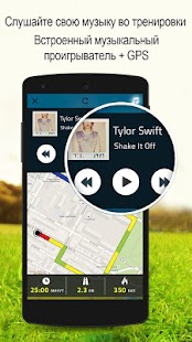 Unknown app Screenshot