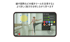 iCLOO Dance(ダンス練習に最適なアプリ)のおすすめ画像3