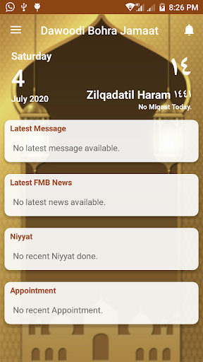 Android application Dawoodi Bohra Jamaat Dewas screenshort