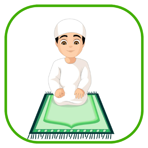 Momin Ki Namaz Hindi Urdu, logo