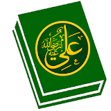 Bangla Quran Tilawat icon