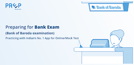 Bank of Baroda Entrance Exam