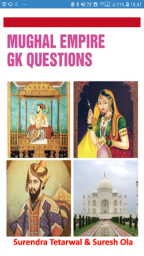 Android application मुग़ल साम्राज्य Mughal Empire screenshort