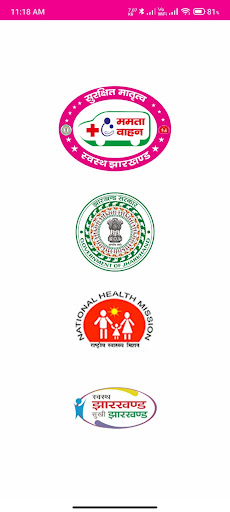 Android application Mamta Vahan screenshort