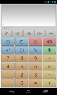 Multi-Screen Voice Calculator Pro Screenshot