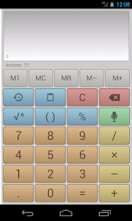 เครื่องคิดเลขหลายหน้าจอ Voice Calculator