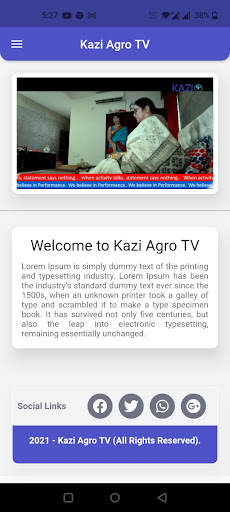 Android application KAZIAGRO.tv screenshort