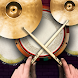 Learn Drum - Pad & Beat Maker - Androidアプリ