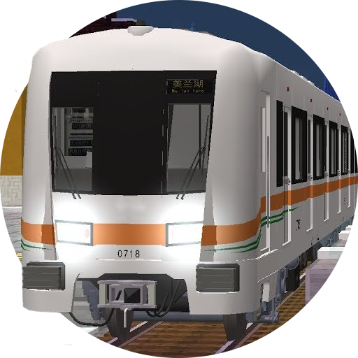 Metro Mod For Minecraft Pe Apps On Google Play
