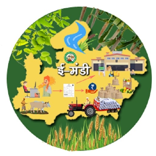 E-Mandi logo