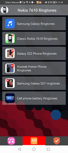 Classic Nokia 7610 Ringtones