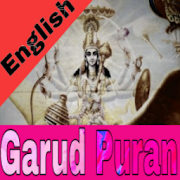 Garud Puran in English