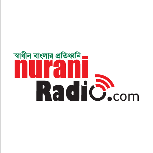 Nurani Radio Header - AppWisp.com