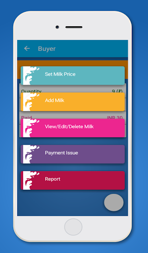 Milk Management Screen 3