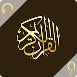 Love Quran - Full Audio 30 Juz icon