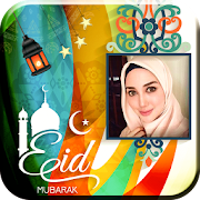 Eid Mubarak Photo Frames Cards Photo Editor 2018