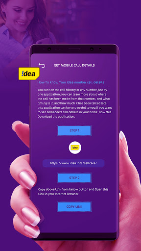 How to Get Call Detail : Call  Screenshot 3 - AppWisp.com