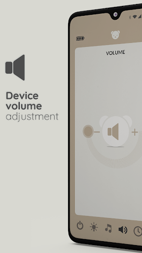 myHummy 2025 screenshot 8