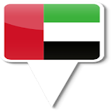 Emirates News icon