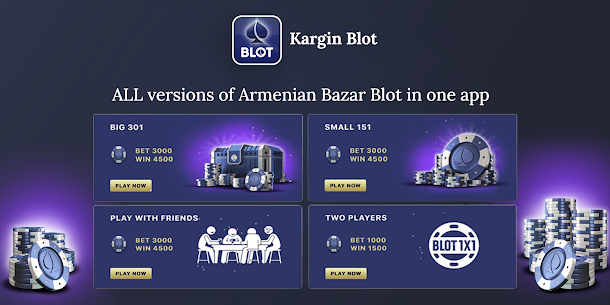Kargin Blot: Armenian bazar blot 1