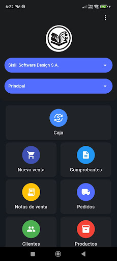 Sislii Screen 2