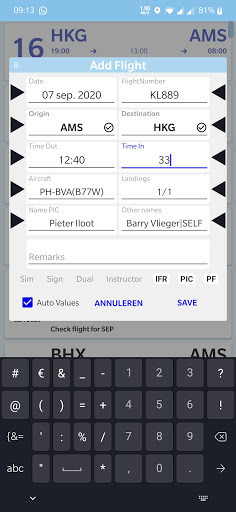 JoozdLog Pilots Logbook Screen 2
