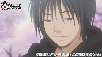 ハチミツとクローバー Season 1 Tv On Google Play
