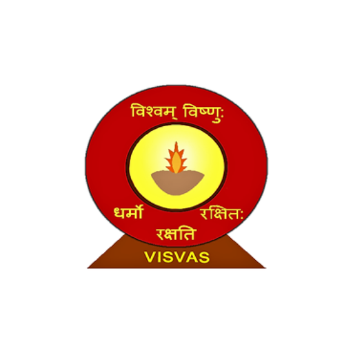 Visvas for  Android – Latest Version & Features app icon