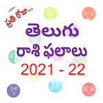 Cover Image of Download rasi phalalu in telugu 2021 daily(రాశి ఫలాలు) 1.2.4 APK