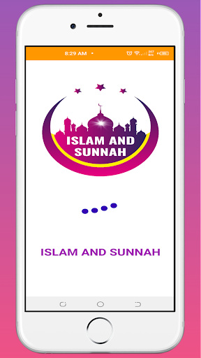 Islam And Sunnah Muslim