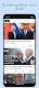 screenshot of Israel News English