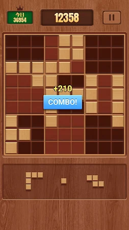 Game screenshot ウッドブロックパズルウッドブロックパズル apk download