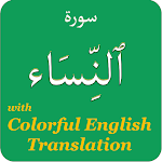 Cover Image of Télécharger Colorful Surah An-Nisa with En  APK