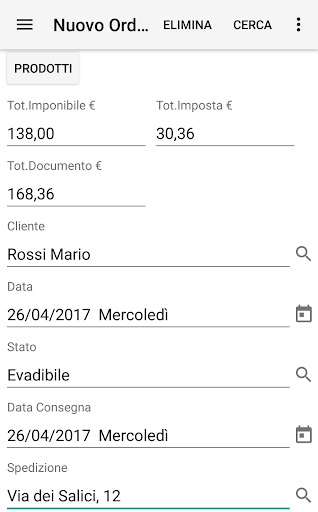PassMobile Screen 3