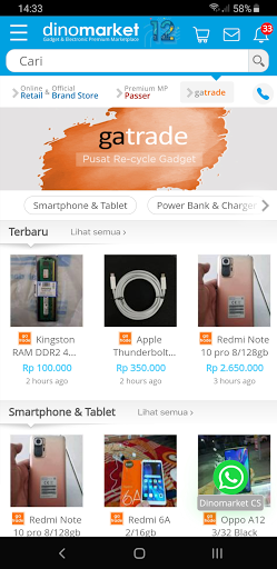 dinomarket.com Screen 3