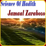 Science Of Hadith Zarabozo MP3 icon