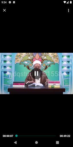 Jamia Deen Ul Qayyim Screen 3